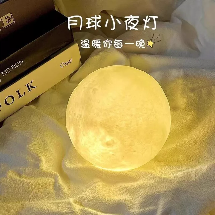 🔥Hàng có sẵn🔥Đèn ngủ mặt trăng Không chói mắt Đèn decor phòng ngủ Cho bàn ngủ [Bán chạy toàn bộ mạng] Đèn mặt trăng 3D Sáng tạo Đèn ngủ phòng ngủ Đèn ngủ cho bạn gái Quà tặng sinh nhật Bạn gái Đèn ngủ