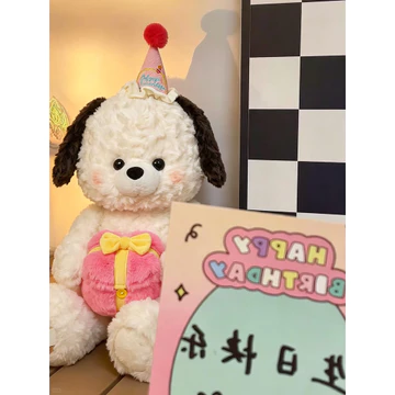 Bất Ngờ Có Thể Giấu Quà Tặng Hộp Quà Tặng Gấu Búp Bê Chó Con Quà Tặng Sinh Nhật Bé Gái Bạn Gái Cô Gái 520 Bạn Gái Miễn Phí