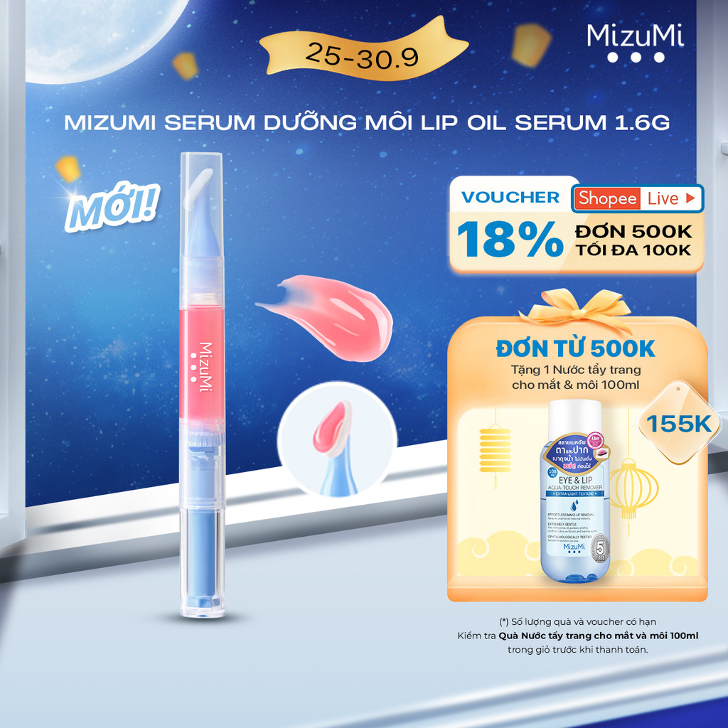 Son dưỡng môi căng mọng MizuMi Lip Oil Serum 1.6g
