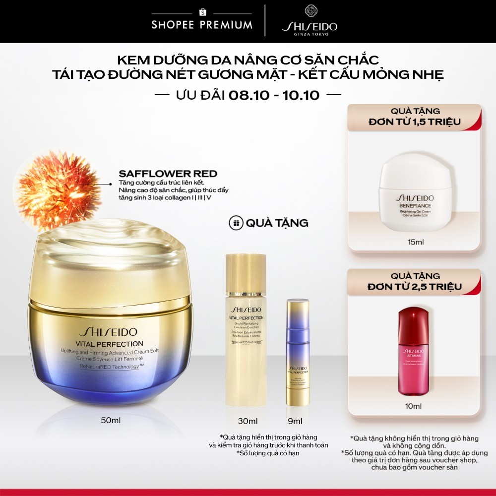 Kem dưỡng da Shiseido Vital Perfection Uplifting and Firming Advanced Cream Soft 50ml