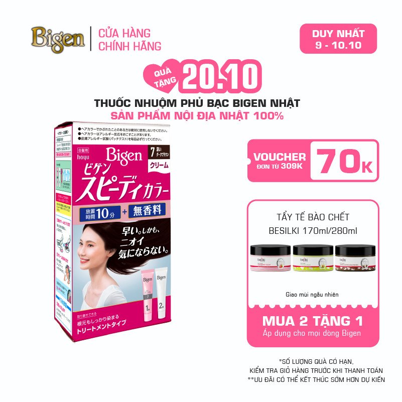 Thuốc Nhuộm Tóc Phủ Bạc Tại Nhà Bigen Nhật - Phủ Bạc Thảo Dược, Dưỡng Tóc Mềm Mượt 80ml