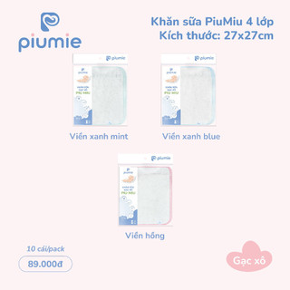 Piumie Khăn sữa gạc xô Piu Miu 4 lớp, 100% cotton tự nhiên, mềm mại, lành tính, thấm hút cao - hộp 10 chiếc