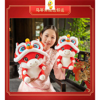 PLUS Hoạt Hình Thực Phẩm Elf Gối Dễ Thương Hot Dog Horn Bun Sang Trọng Đồ Chơi Búp Bê Trẻ Em Gối Ngủ Kawaii Trang Trí Nhà Cửa Tặng Quà Tặng Cho Bạn Bè