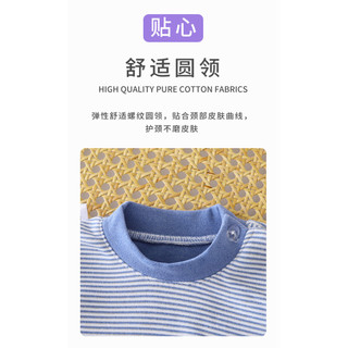 (3m-12Yrs) Vintage Trẻ Em Giữ Nhiệt Len Lụa Nhung Bé Trai Ấm Tầng Đế Mùa Đông Bé Gái Bộ Quần Áo Nhà