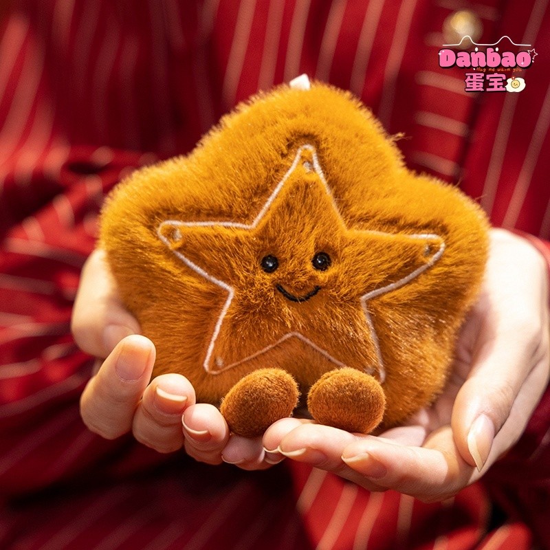 ((DANBAO) Happy Wishing Star Biscuit Đồ chơi sang trọng Cây thông Noel nhỏ Búp bê bánh quy Đồ trang trí Giáng sinh Chất liệu Quà tặng mềm cho bạn bè Quà tặng Giáng sinh Đồ chơi DANBAO