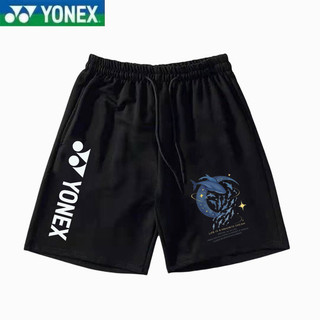 Quần Short Thể Thao YONEX Nam Nữ - Khô Tốc Độ Rộng, Phù Hợp Cầu Lông & Đi Biển