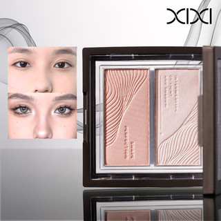 XIXI Bảng Tạo Khối Phấn Mắt Hai Màu Lì, Làm Sáng Nổi Bật, Tự Nhiên, Ba Chiều, Lâu Trôi, Tinh Tế