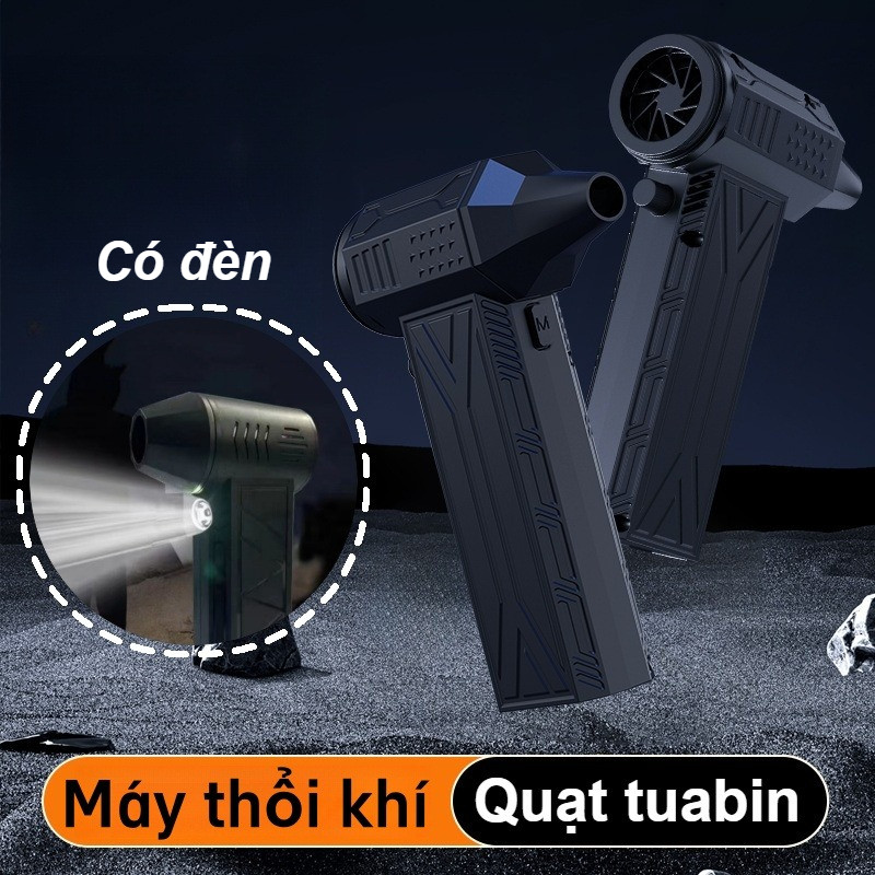 Máy thổi khí MỚI có vòi phun phụ,Quạt phản lực Turbo,Có Đèn Pin,cổng sạc Type-c Máy thổi bụi lực gió mạnh