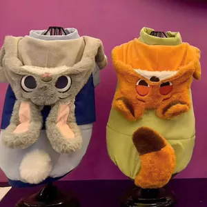 Thú Cưng Chó Mèo Quần Áo Cotton Bichon Puppy Mùa Đông Dày Có Mũ Trùm Đầu Quần Áo Chó Dễ Thương Vui Nhộn Quần Áo Cotton Có Mũ