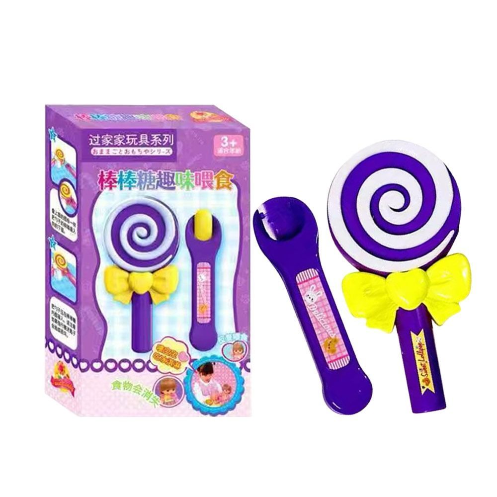 Đồ chơi YOLOGO cho ăn thực phẩm, trò chơi tương tác bánh Pudding Lollipop, mô phỏng Kawaii di động, giáo dục sớm