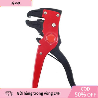 【Hỷ】Kìm Tước Dây Tự Động Chuyên Dụng - Kìm Cắt Dây Cáp, Tuốt Vỏ Dây Đa Năng Có Thể Điều Chỉnh
