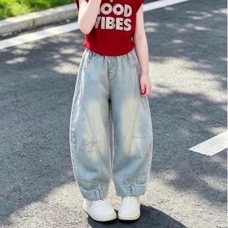 Q47-[tomnaukids] Quần Jean Cá Tính cho bé gái size từ 9-36Kg