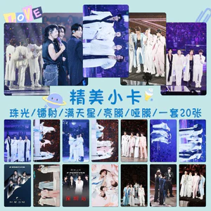 Bán Sản phẩm mới F4 mới < F FOREVER Star City Concert 2 Rounded Matte Album Photocard Homemade 20 mặt chất lượng cao