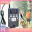 < CarFashion > Đài phát thanh kỹ thuật số HRD-102 Màn hình LCD Mini Bộ thu đài FM âm thanh nổi đa chức năng di động có tai nghe cho người già