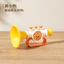 Đồ Chơi Trẻ Em Nhạc Cụ Thổi Sừng Sừng Nhỏ Thổi Âm Nhạc Vịt Còi Vàng Mini Bé