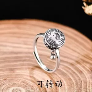 Xoay được Qiankun Thái Cực Bagua Nhẫn May Mắn Nữ Phong Cách Dân Tộc Retro Phong Cách Trung Hoa Trung Quốc Hợp Thời Trang Mở Nhẫn