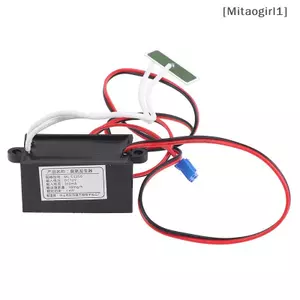 Máy tạo Ozone DC 12V Máy lọc không khí Máy khử mùi mùi khử mùi 50mg [Vn]