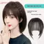HFSHY Thoải Mái Bện Với Bangs Tổng Hợp Cao Cấp Viền Tóc Giả Cho Bé Gái Đảng Ngày Chụp Ảnh Sử Dụng VN