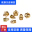 Máy lọc nước Phụ kiện kết nối nhanh 6 điểm Dây bên trong đến 3 điểm Đầu nối nhanh 4 điểm đến 2 điểm Đầu chuyển đổi ống pe Thẳng qua 7.3 GAMV