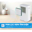 Máy lọc không khí hút ẩm DAIKIN JPF12AV2 | Lọc không khí và Hút ẩm, Khử mùi - Bảo Hành 12 Tháng
