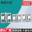 Thép không gỉ 304 Bản lề cửa tủ điện CL218 Hộp phân phối Thiết bị tủ Weitu Bản lề CL226 / HL4050 Bản lề D8JI