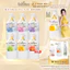 Sữa tắm hương nước hoa Pháp Enchanteur Deluxe 650g / 900g - Mềm mịn như lụa Lưu hương 24H