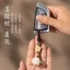 Ngọc Trắng Tự Nhiên Giả Bồ Đề Sen Móc Khóa Điện Thoại Di Động Mặt Dây Chuyền Sáng Tạo Boxwood Hoa Nhỏ Mặt Dây Chuyền Cung Cấp BO4K