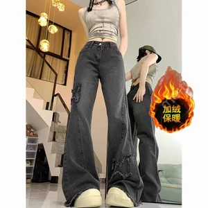 Quần jean cạp cao loe kiểu Mỹ Retro Lông cừu lót quần Denim ống rộng