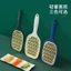 Thép không gỉ Trái Cây Rau Củ Khoai Tây Củ Cải Máy Hủy Máy Xay Dụng Cụ Nhà Bếp Gia Đình Dụng Cụ Xay 51GZ