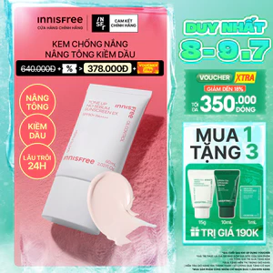 Kem chống nắng nâng tông kiềm dầu INNISFREE Tone Up No Sebum EX SPF 50+ PA++++ 60 mL