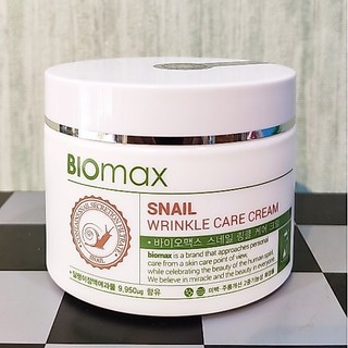 Kem dưỡng da thảo dược ốc sên cải thiện nếp nhăn và làm trắng Welcos biomax Snail wrinkle care cream 50g