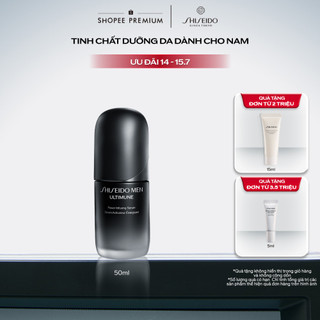 Tinh chất dưỡng da Shiseido Men Ultimune Power Infusing Concentrate 50ml