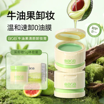 Bob Bơ Tẩy Trang Tẩy Trang Nhẹ Nhàng Không Kích Ứng Làm Mới Mặt Mềm Mại Môi Làm Sạch Sâu Trang Điểm Tẩy Trang Nữ