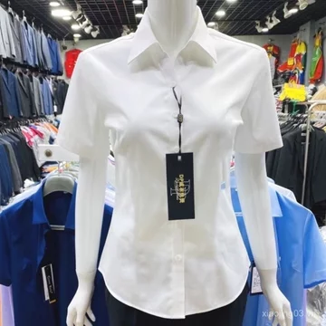 Áo Sơ Mi Trắng Nữ Tay Ngắn Xuân Hè Quần Áo Công Sở Tay Ngắn Quần Áo Công Sở Quần Áo Công Sở Áo Sở Phiên Bản Hàn Quốc Áo Sơ Mi Áo Nữ Chuyên Nghiệp ol T10J