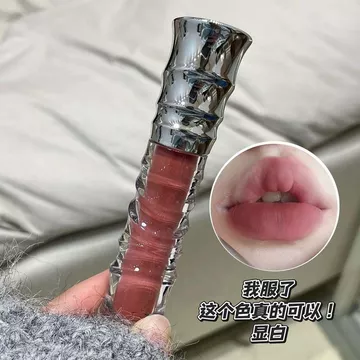 son bóng black rouge son black rouge Bột màu xám cao cấp ~ Độ bão hòa thấp Son bóng nhẹ nhàng bóng không phai màu môi nâu Học sinh môi giả mặt Truyện tranh Ex
