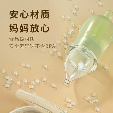 Hàng sẵn có Giảm giá Gấu bong bóng Trẻ sơ sinh Kéo tay Áp lực âm Máy hút mũi Snot Booger Dụng cụ tiện dụng Sơ sinh Hộ gia đình Trẻ em Trẻ em Dòng chảy chống quay trở lại