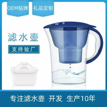 Thích hợp cho phần tử lọc brita Máy lọc nước Brita Máy lọc nước Bộ lọc ấm đun nước Than hoạt tính Bộ lọc nước ấm đun nước