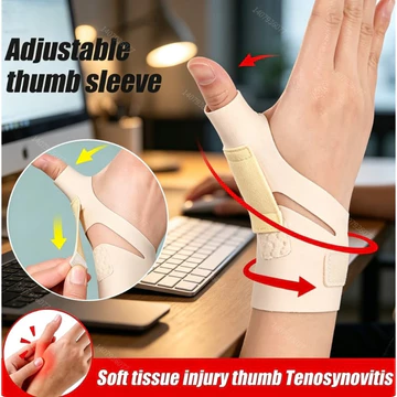 1 chiếc Hỗ trợ giảm đau đường hầm cổ tay & Hỗ trợ bong gân ngón tay cái, Nẹp ngón tay cái & Bộ ổn định cổ tay, Nẹp ngón tay cái CMC có hỗ trợ tay cho viêm khớp