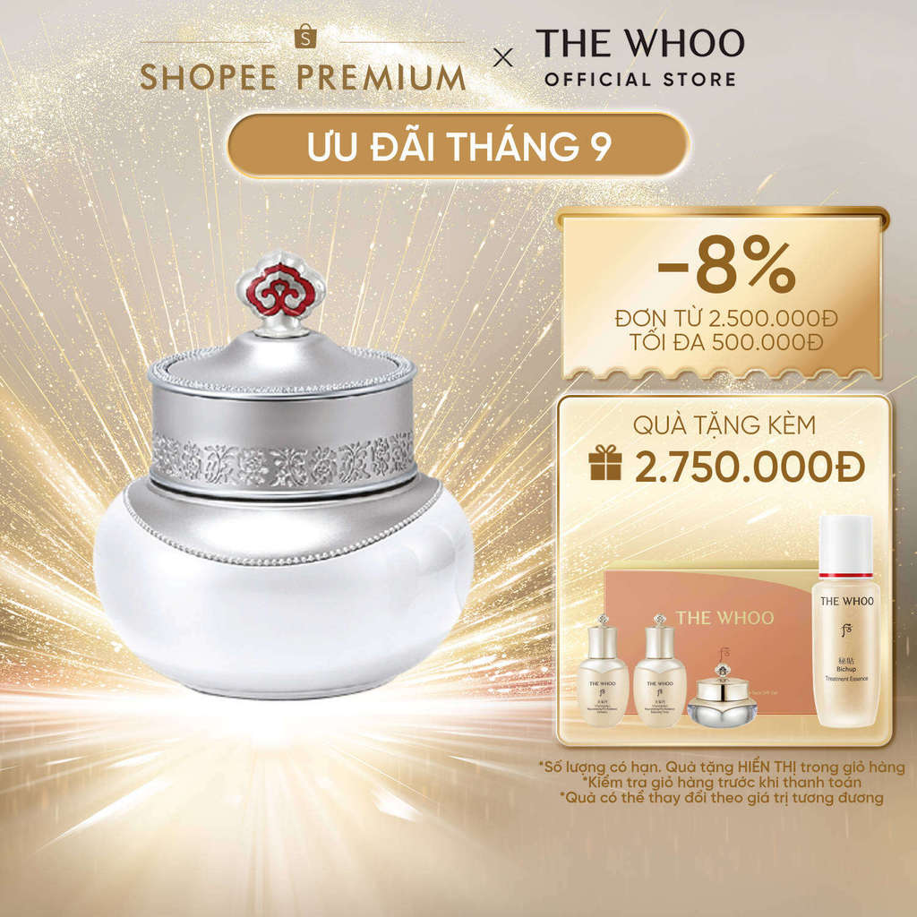 [THE WHOO OFFICIAL] Kem dưỡng sáng da cải thiện các đốm nâu và vết thâm Gongjinhyang Brightening Ultimate Corrector 20ml