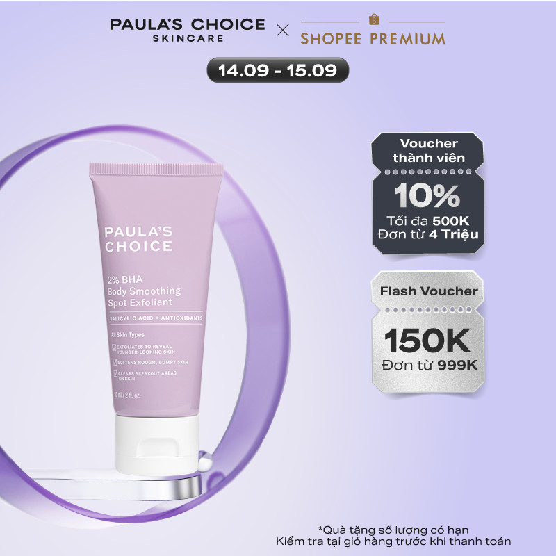 Kem dưỡng thể hỗ trợ giảm mụn và làm mịn da Paula's Choice 2% BHA Body Smoothing Spot Exfoliant 60ml mã 5706