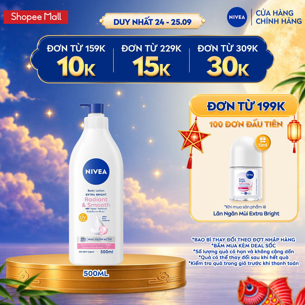 Sữa Dưỡng Thể NIVEA Extra Bright Dưỡng Sáng & Căng Mịn Da 500ml - 99563