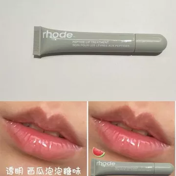 Rhode rhode da Không màu Không mùi không mùi Son môi Son bóng Son bóng Son dầu Gel chăm sóc môi Hydrating Lip shishao81vn20260924