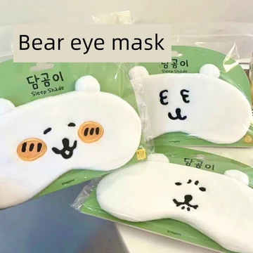 bịt mắt ngủ mềm mại bịt mắt ngủ Mặt nạ mắt gấu tự hủy Chất lượng cao Bóng ngủ thoáng khí Có thể điều chỉnh nghỉ trưa Hỗ trợ giấc ngủ Giảm mỏi mắt Bảo vệ mắt