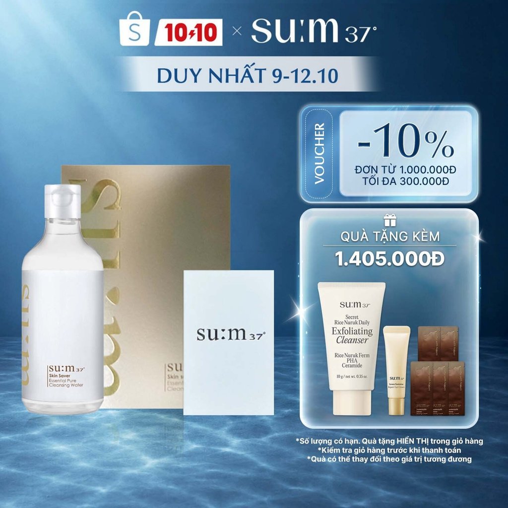 [SU:M37 OFFICIAL] Tẩy trang giàu ẩm 3 trong 1 Su:m37 Skin Saver Essential Cleansing Water 400ml