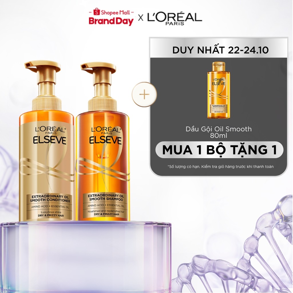 Bộ gội xả dưỡng tóc suôn mượt cao cấp L'Oreal Paris Extraordinary Oil Smooth 440ml x2