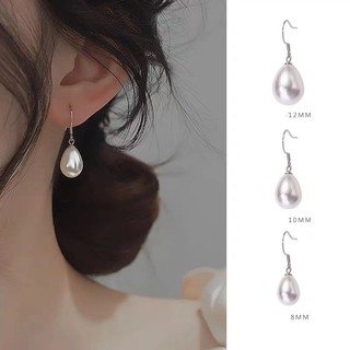 Bông tai ngọc trai bạc S925 đơn giản và thời trang, quà tặng hoàn hảo cho nàng