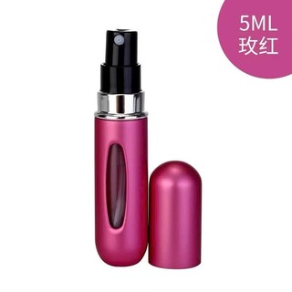 Lọ chiết, chai chiết nước hoa mini tự động, dạng xịt, dung tích 5ml, dạng xịt - tiện dụng, đa năng