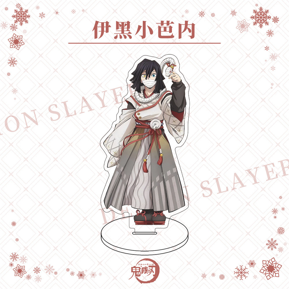 Demon Slayer Anime Figure Shinazugawa Sanemi Iguro Obanai Toy Figures Woman Charms Action Stand Figurine Model Doll Toys