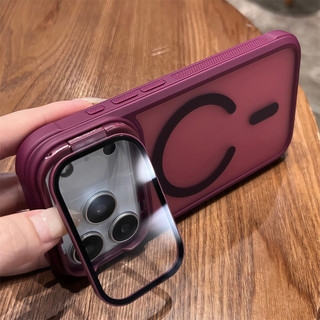 Ốp điện thoại bảo vệ ống kính thủy tinh vô hình sang trọng cho IPhone 17 Pro Max 17 Air 12 13 14 15 16 Pro Max Vỏ mờ từ tính Vỏ chống sốc