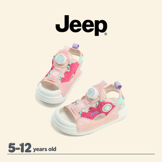 Giày trẻ em JEEP Velcro hở mũi bé trai bé gái Giày thể thao đi biển thoáng khí mùa hè